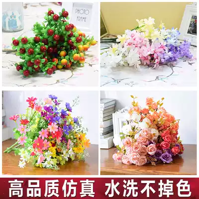 Plastic small bouquet flower arrangement dry flower decoration placement Juanhua simulation fake flower fabric bouquet single bundle of flowers