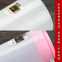 Milk tea shop plastic cold kettle high temperature heat-resistant high-capacity liang shui hu tea kettle juice jug lid measuring cup