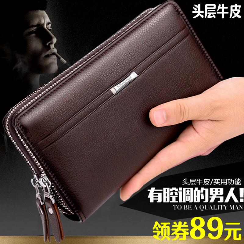 Head Layer Cow Leather New Men's Hand Grab Bag Double Zipped Bull Leather Hand Grip Bag Handbag Men's Large Capacity Hand Grip Bag