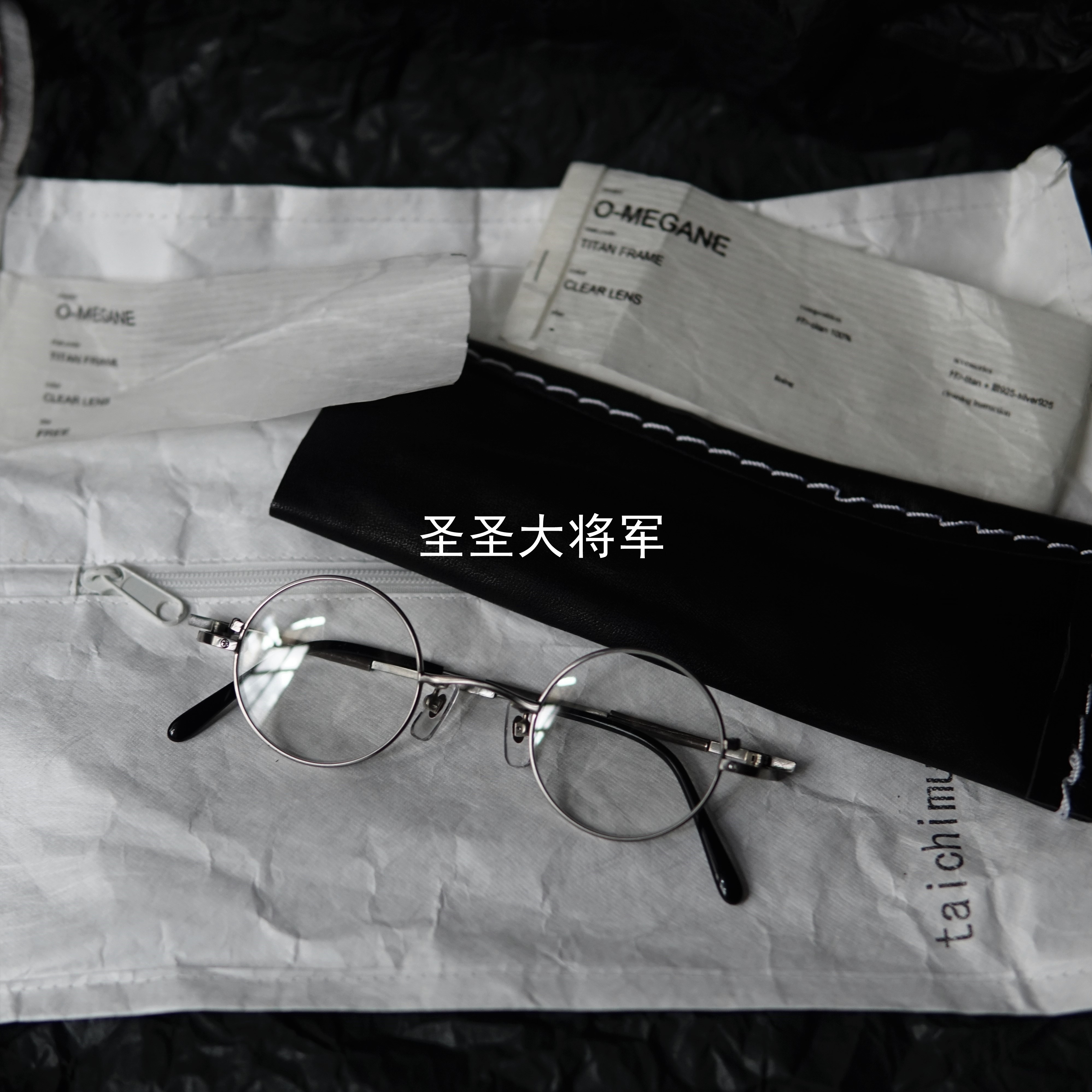 【現貨】Taichi Murakami 'O-Megane'圓形復古純鈦眼鏡 - Taobao