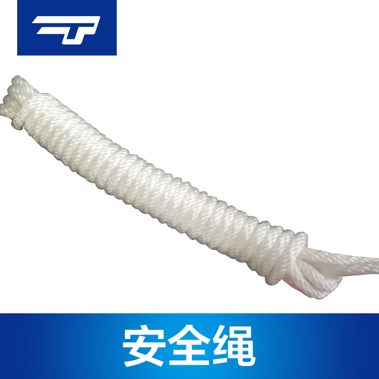 Inflatable yacht boat sprinting rubber dinghy fishing 8MM16mm throwing anchor rope safety rope fine coarse