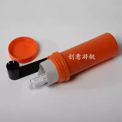 Repair repair barrel Repair barrel Glue sheet Air valve wrench Inflatable boat surfboard paddle board tool