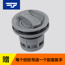 Inflatable boat Rubber boat Rubber fishing boat Assault boat Gas nozzle safety valve Inflatable valve Gray black