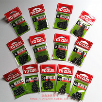 YO-ZURI clip lead lead lead micro lead lead raft fishing lead drop opening lead super soft lead drop