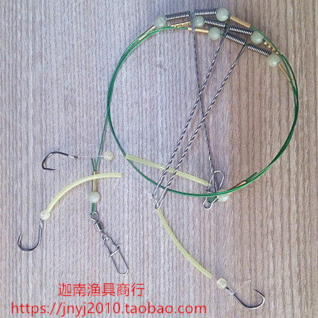 Refined White Fruit Substring Hook Fishing Group Tailor-made Yellow Broiler Stainless Steel With 8 Words Ring Scales Sea Fishing String Hook Rack