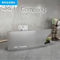 Clothing Store Brief Counter-Type Arc Stainless Steel Cashier Desk Hairdresse Cosmetic house Desk Front Desk Reception Desk