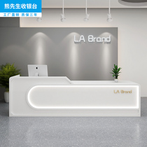 Beauty Salon Front Desk Minimalist Modern Company Reception Desk Baking Lacquer Clothing Beauty Hair Shop CASHIER TRAINING INSTITUTE BAR COUNTER