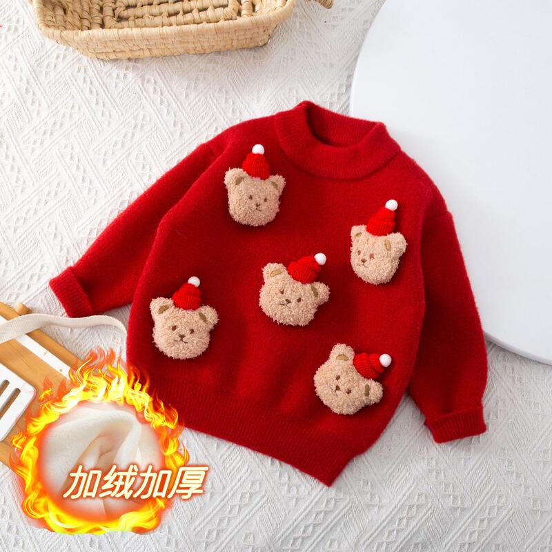 Girls' Thickened Sweater 2025 Autumn and Winter New Red Sweater for Young Girls, Christmas Style, Round Neck, New Year Outfit Girls' Thickened Sweater 2025 Autumn and Winter New Red Sweater for Young Girls, Christmas Style, Round Neck, New Year Outfit