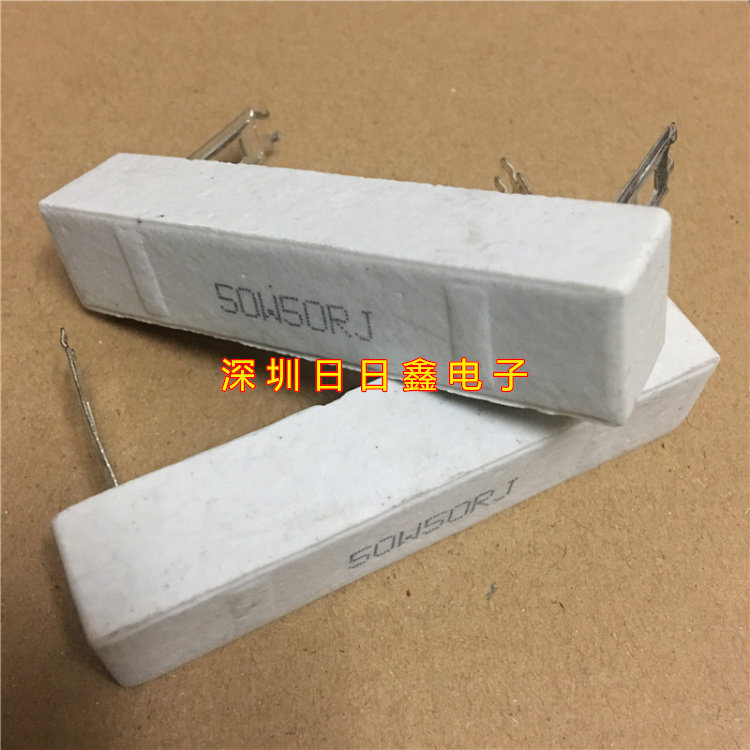 Manufacturer Thermal Pin 50W Cement Resistance 50W1R 50 W 1 Ohm High power winding cement resistance