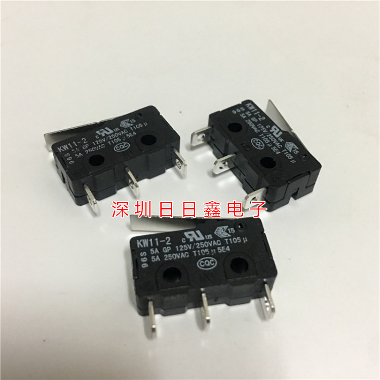 Small micro-switch stroke switch micro-switch KW11-2 3 foot common switch