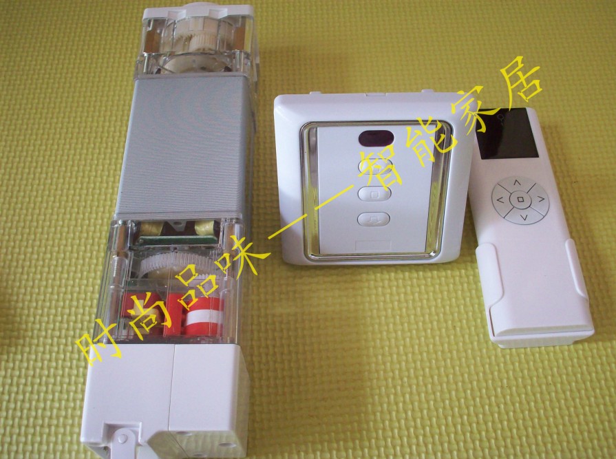 Best Selling Jialisi Canopy Curtain Motor Electric Curtain Remote Control Curtain Smart Home Mechanical Limit Motor