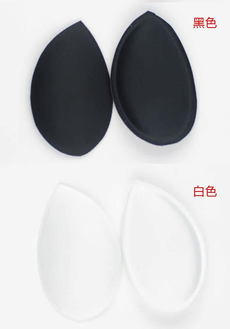 Pads pour soutien-gorge TTANWUY T001501P - Ref 816412 Image 9