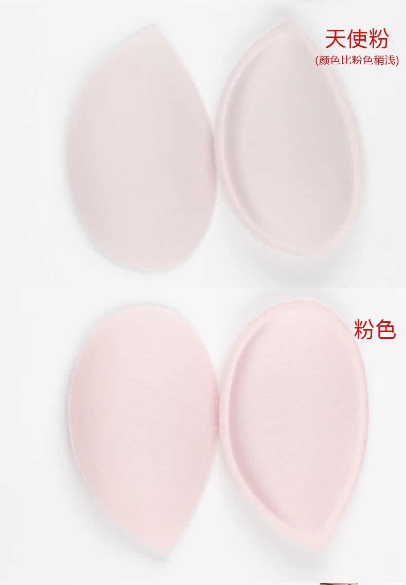 Pads pour soutien-gorge TTANWUY T001501P - Ref 816412 Image 10