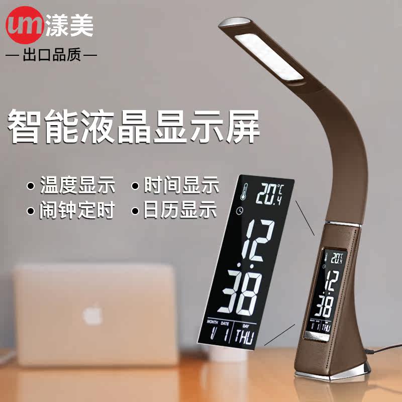 ����led���۵� U2