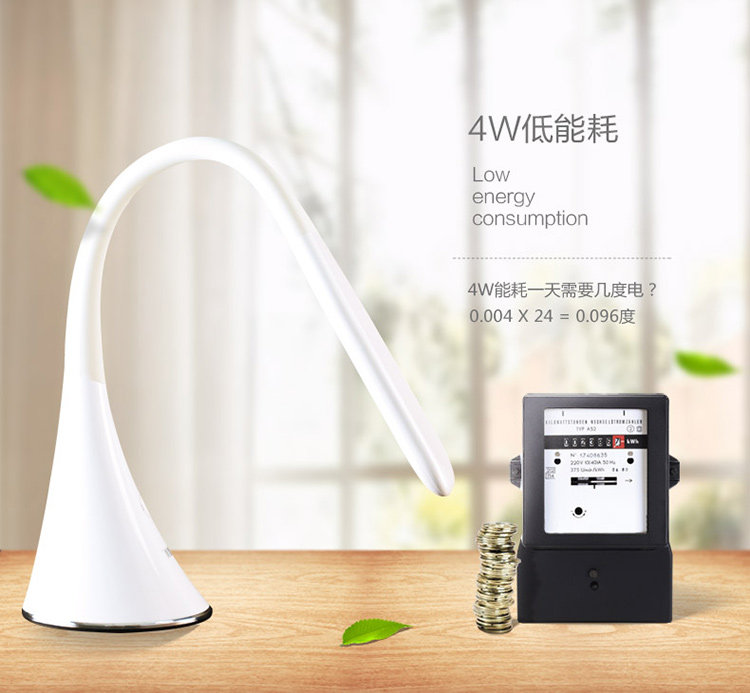 Q9漾美led儿童充电护眼台灯 读书写字触摸开关 宿舍卧室工作阅读灯2