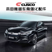 CUSCO Honda 8/9 thế hệ Accord bộ phận gia cố thân xe sửa đổi khung gầm gia cố đặc biệt gia cố an toàn