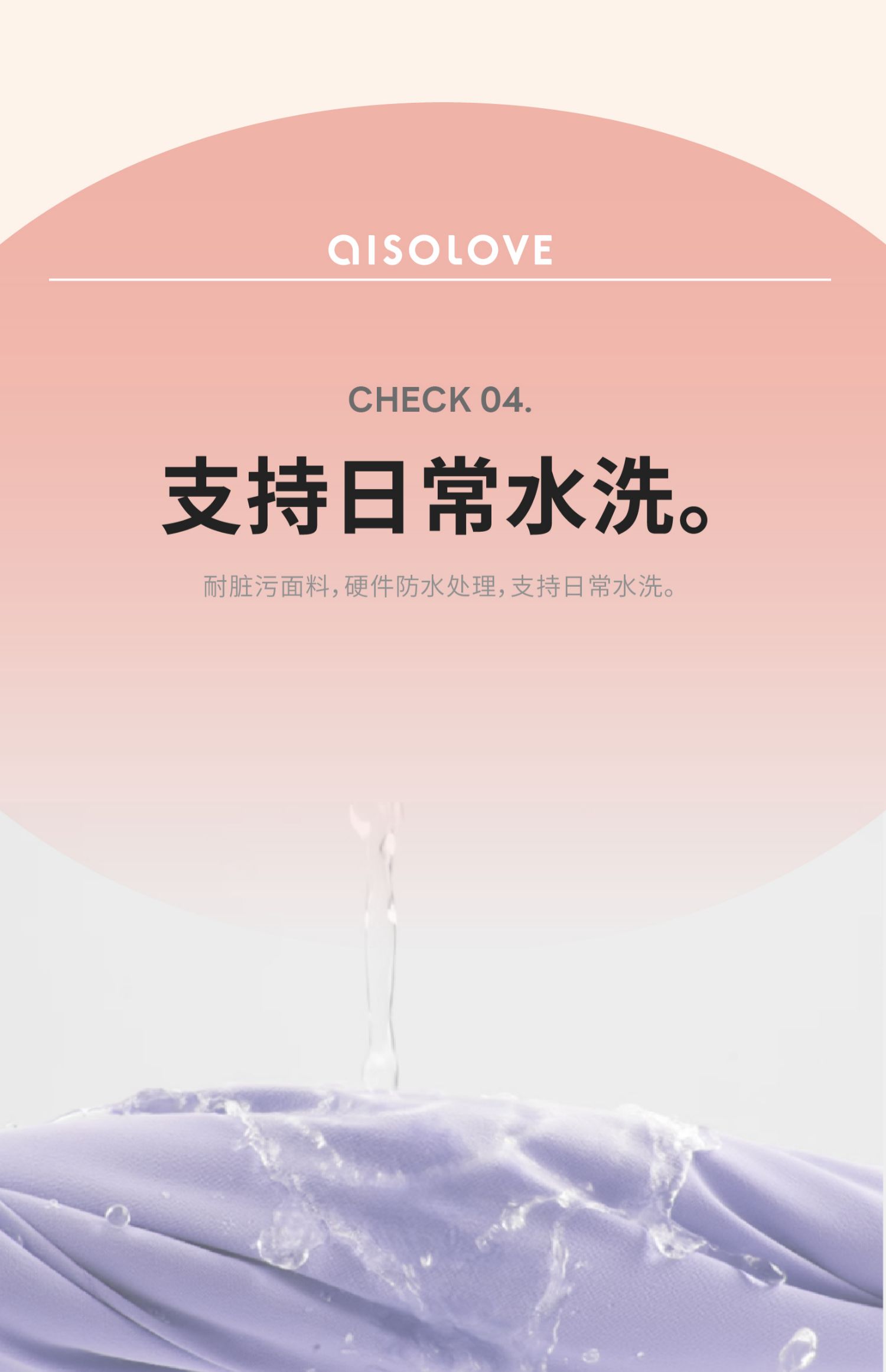 商品详情图