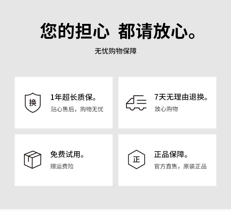 诱蚊灭蚊2合1 小米生态链 素乐 充电式智能电蚊拍 66元顺丰包邮 买手党-买手聚集的地方