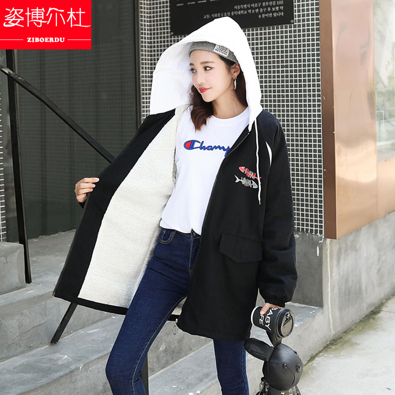 Trench pour femme      en Coton - Ref 3226871 Image 1