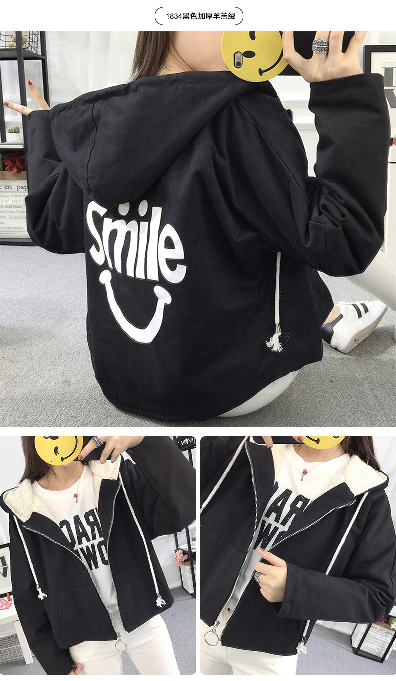 Sweatshirt femme      en Coton - Ref 3214067 Image 17