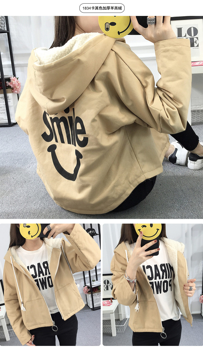 Sweatshirt femme      en Coton - Ref 3214067 Image 18