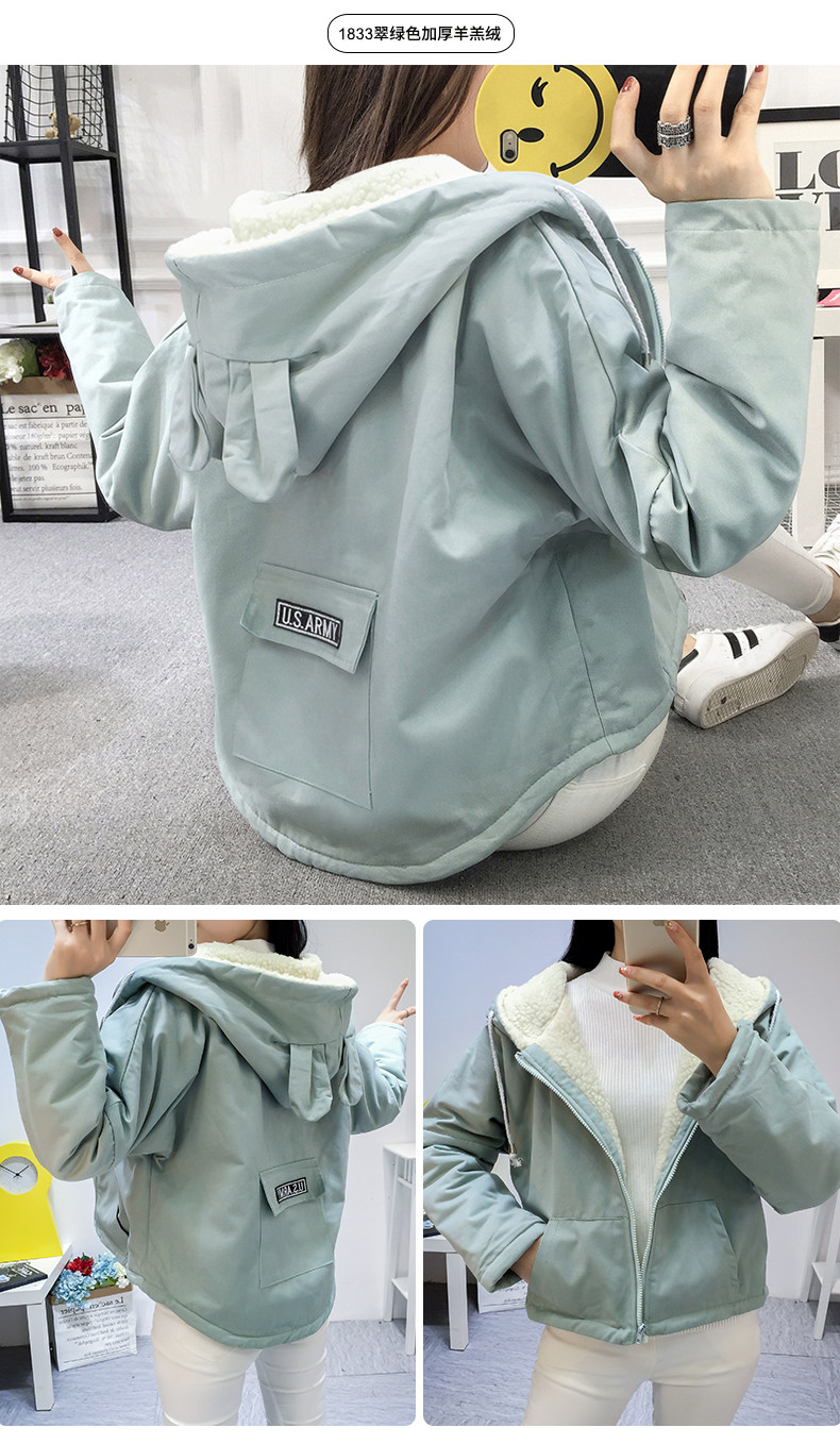 Sweatshirt femme      en Coton - Ref 3214067 Image 11