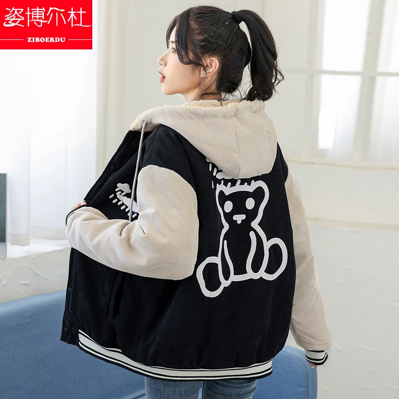 Demi-season warm down jacket for students, for secondary school, with little bears