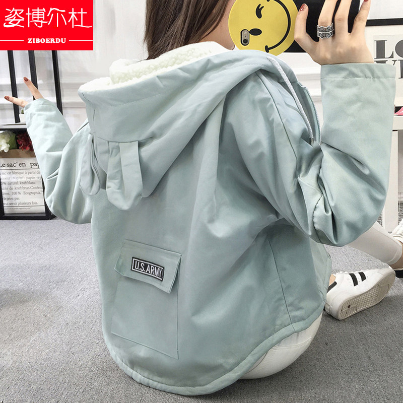 Sweatshirt femme      en Coton - Ref 3214067 Image 1