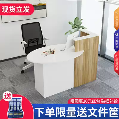 Oval creative cashier counter reception desk clothing store bar table beauty salon simple shop front desk