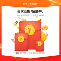 Beautiful picture Video Send cash red envelope