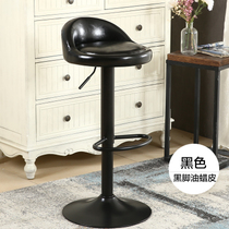 Bar chair swivel bar chair modern minimalist bar chair front cash register lift high stool KTV bar chair