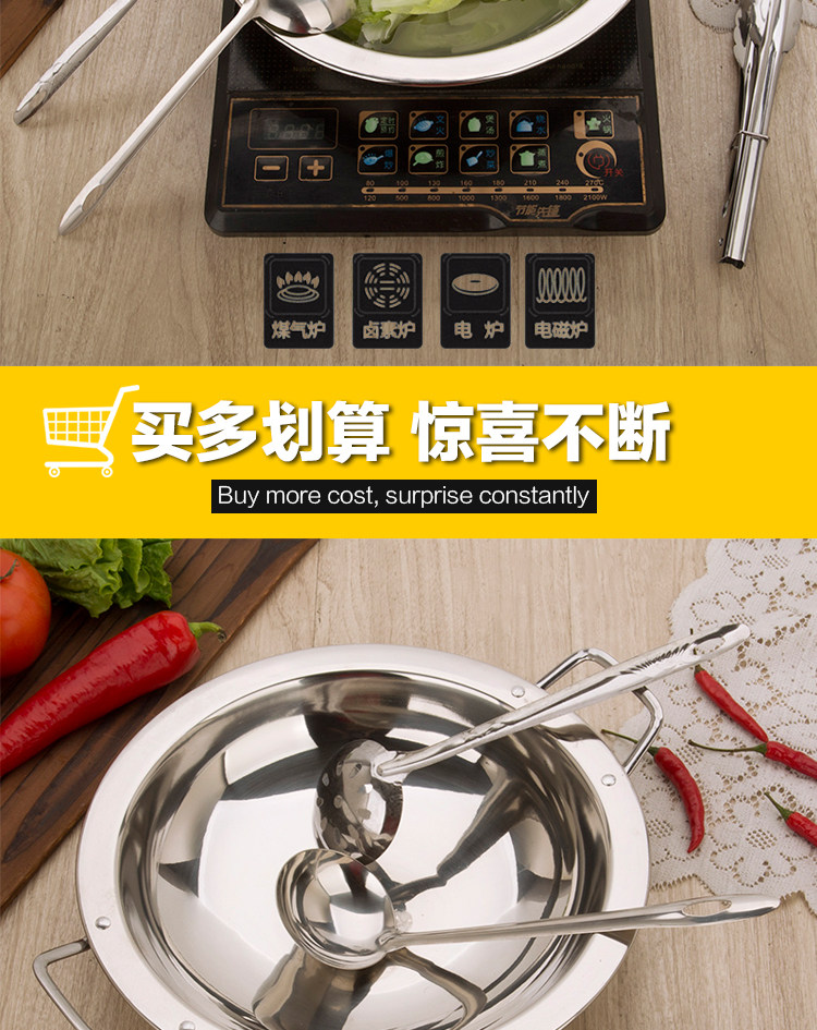 加厚不锈钢宽边锅平底干锅锅仔双耳小火锅商用酒吧鼎火锅盆酒精炉-阿里巴巴