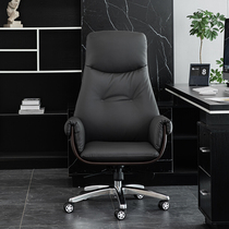 Boss chair leather seat swivel chair computer chair home business class chair office desk and chair comfortable reclining office chair