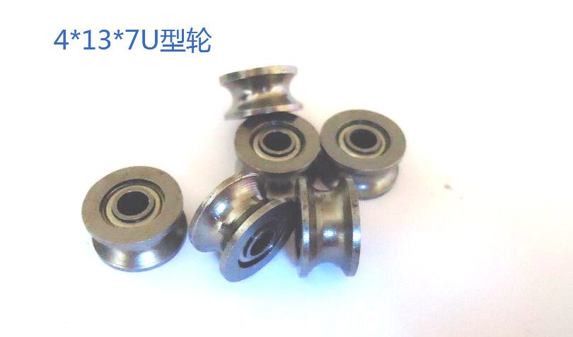 Bearing U-Bearing Pulley Track Pulley Wire Walk Line Bearing Ball 624 Size