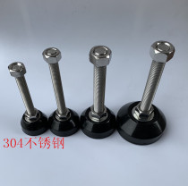 Rubber shock-absorbing adjustment floor Cup TPU foot pad non-slip machine foot stainless steel fixed anchor screw