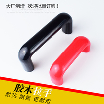 Machine tool handle oval handle Bakelite handle Bakelite handle Bakelite handle 90 120 180