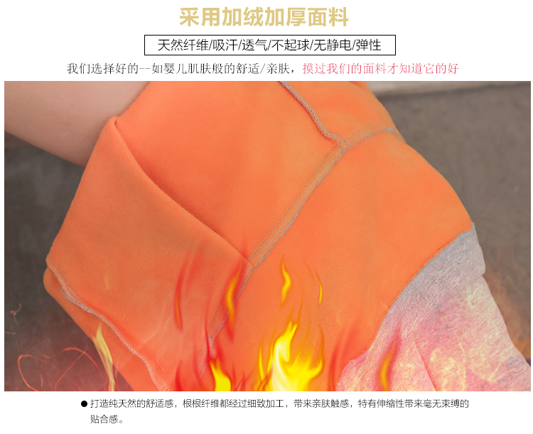 Mất mùa thu đông cộng với váy nhung bà bầu 200 kg chất béo MM cộng với phân bón XL nâng bụng điều chỉnh quần thể thao mặc lâu quần bầu đẹp