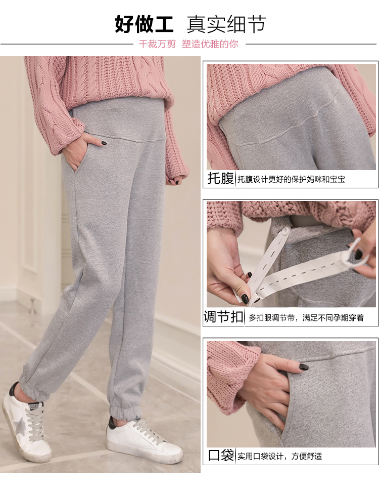 Mất mùa thu đông cộng với váy nhung bà bầu 200 kg chất béo MM cộng với phân bón XL nâng bụng điều chỉnh quần thể thao mặc lâu quần bầu đẹp