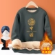 1 Lambsepa-Medium Grey#Huang China