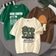 3 часа Light Mi #mo D-Clason#冰 3-Coffee#Hat M