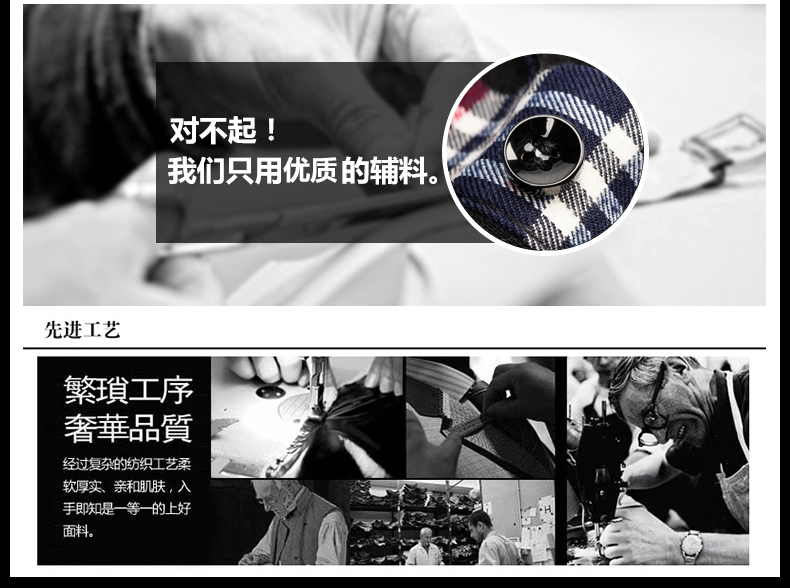 Sous-vêtement chaud jeunesse NXY081 en autre - Ref 744480 Image 18