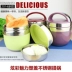 Nồi cách nhiệt Freda Hộp Bento đầy màu sắc tinh tế Hộp cơm trưa bằng thép không gỉ - Hộp cơm điện sưởi ấm