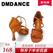 DM adult soft bottom Latin dance shoes Woven Satin national standard dance rumba chakacha dance shoes ADS Emperor same model