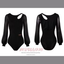 INSPIRATION modern dance coat female adult professional practice uniform national standard dance training suit with chest pad F014
