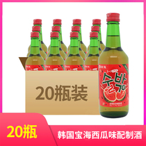 South Korea imported Bao Hai melon flavor preparation wine shochu 360ML*20 bottles of the whole box