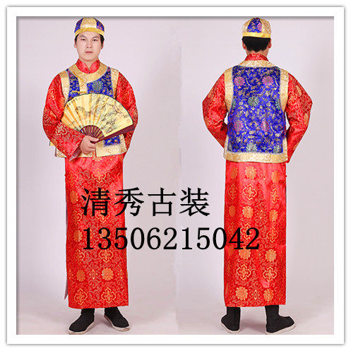 New Qing Dynasty Manchu Belle Agos Ancient Men's Land to Make Young Grandpa's Palace Observance
