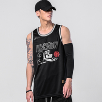 (Everson joint) AI3 X ZONOS X LNBR New Basketball Vest Men Sport Training Jersey