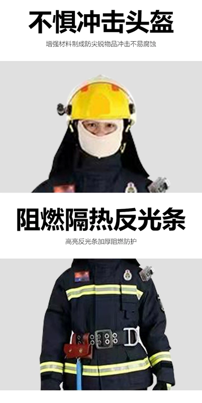 20 kiểu lính cứu hỏa chữa cháy quần áo bảo hộ quần áo chiến đấu DRD kéo đai ba lớp DuPont Nomex với chứng nhận 3C quần áo bảo hộ chống dịch