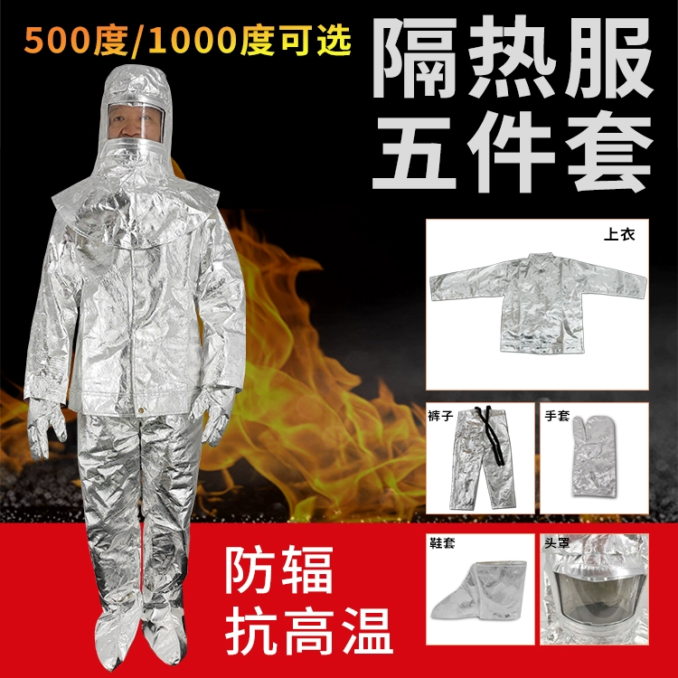 Quần áo cách nhiệt chống cháy 500 độ 1000 độ Lính cứu hỏa quần áo phòng cháy chữa cháy tại nhà quần áo bảo hộ chống cháy chịu nhiệt độ cao quần áo tránh cháy áo bảo hộ có quạt