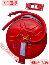 Fire hose Self-rescue reel floppy disk water belt turntable water pipe 20 meters fire hydrant box equipment water gun interface